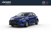 Mazda 2 - Hybrid Centre-Line | 15-inch lichtmetalen velgen,