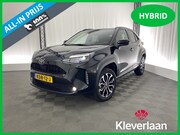 Toyota Yaris Cross - 1.5 Hybrid 115 First Edition | Apple carplay | Stuur- / stoe