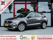 Volkswagen T-Roc - 1.5 TSI Style | Trekhaak | Navigatie | Climate Control | App
