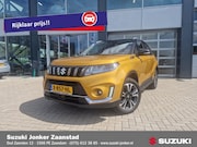 Suzuki Vitara - 1.4 Boosterjet Style Smart Hybrid