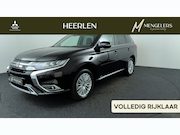 Mitsubishi Outlander - 2.4 PHEV Instyle | Rijklaar | Trekhaak | eerste Eigenaar