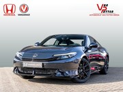 Honda Prelude - 2.0 Full Hybrid Advance Automaat | 8 jaar garantie | Meteroi