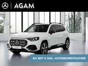 Mercedes-Benz GLB-Klasse - electric 250+ Business Solution AMG 85.5 kWh