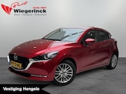 Mazda 2 - 1.5 Skyact-G Luxury [ Apple carplay I Heads-up display I Cam