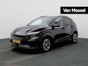 Hyundai Kona - Electric EV Fashion 64 kWh | 100% SOH! | Apple Carplay/Andro