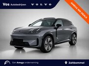 Lynk & Co 08 - 1.5 More | FULL OPTION | NP €60K