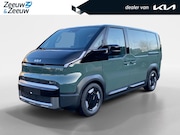 Kia PV5 - L2H1 Elite Executive 51.5 kWh | Nieuw te bestellen! | 297 Km