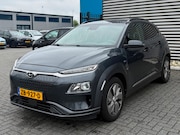 Hyundai Kona - EV Fashion 64 kWh