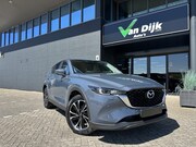 Mazda CX-5 - 2.0 Navi 360Camera 19Inch