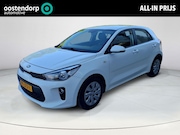 Kia Rio - 1.0 TGDI ComfortPlusLine Navigator | navigatie | DAB-radio |