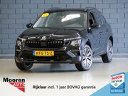 Skoda Kamiq - 1.0 TSI Business Edition | CAMERA | APPLE CARPLAY | CRUISE C