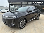 Omoda 9 - 1.5T-GDi SHS-P Premium Hybride 537 PK Automaat | Incl. €4000