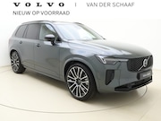 Volvo XC90 - T8 AWD Ultra Dark Executive Edition / NIEUW / DIRECT LEVERBA