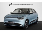 Dongfeng Box - Premium Edition 42 kWh EV-Overstapweken - 5 Jaar Garantie - 