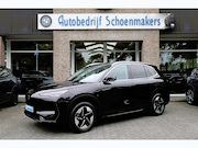 Geely E5 - Pro 60KWh 430KM-RIJBEREIK NIEUW | 8 JAAR GARANTIE | GROOTSTE