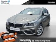 BMW 2-serie Active Tourer - 220i High Executive | Trekhaak | Navigatie | Cruise Control