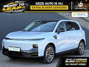 Leapmotor B10 - EV 67, 1 kWh 218pk Design | 430km WLTP | 360 Graden Camera |