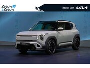 Kia EV2 - GT-Line 61 kWh | NIEUW MODEL | nu te bestellen! | 413 km act