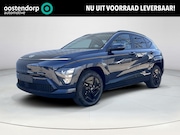 Hyundai Kona - Electric Long Range Pure Edition 64.8 kWh | Comfort Pack | |