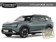 Kia EV5 - 81, 4 kWh 217pk 2WD Air | IN BESTELLING
