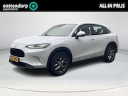 Honda ZR-V - 2.0 e:HEV Elegance DIAMOND DUST GRATIS TREKHAAK EN PRIVACY G