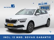 Skoda Kamiq - 1.0 TSI Active