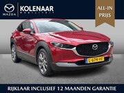 Mazda CX-30 - 2.0 e-SkyActiv-X M Hybrid Luxury /Automaat/CAM/Bose Audiosys
