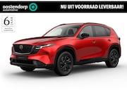 Mazda CX-5 - 2.5 E-SKYACTIV G 141 M HYBRID Homura | Leder | Panoramadak |