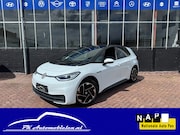 Volkswagen ID.3 - First Pro 58 kWh **CARPLAY + KEYLESS + CAMERA