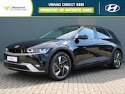 Hyundai IONIQ 5 - Standard Range Pure Edition 63 kWh