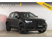 Volvo XC40 - B3 177PK Automaat Plus Black Edition / Cruise control / Harm