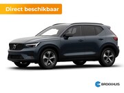 Volvo XC40 - 2.0 B4 Plus Dark | 19″ 5-Y-spaaks Matt Graphite Diamond Cut 