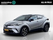 Toyota C-HR - 1.8 Hybrid Style Ultimate | Lederen bekleding | Trekhaak | P