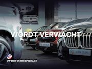 BMW X1 - xDrive25e M Sport Premium Pack Comfort Access Ada LED Camera