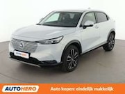 Honda HR-V - 1.5 i-MMD Hybrid Advance