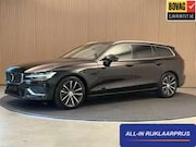 Volvo V60 - 2.0 T6 Recharge 350PK Aut. AWD Inscription | Trekh