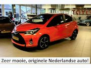Toyota Yaris - 1.5 Hybrid Orange Sport