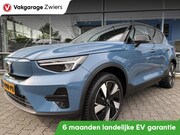Volvo XC40 - Single Motor Extened Range Core 82 kWh