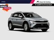 Skoda Elroq - Selection 60 | Metallic Lak | Trekhaak wegklapbaar
