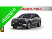 Geely Starray EM-i - 1.5 Max+ PHEV 138KM ELEKTRISCH BEREIK/LEER/SCHUIFDAK/19"LMV