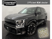 Kia EV5 - 81, 4 kWh 217pk 2WD GT-PlusLine