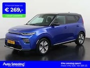 Kia Soul - e-Soul DynamicPlusLine 64 kWh | SOH 100% | Zondag