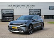 Skoda Elroq - 60 Business Edition / Warmtepomp / Keyless / HUD / N.A.P.