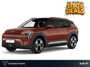Kia EV3 - Air 58.3 kWh | Volledig digitaal instrumentenpaneel | Rijstr