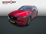 Mazda CX-5 - 2.0 SkyActiv-G 165 TS+