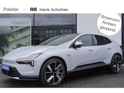 Polestar 4 - Long Range Single motor Plus 100 kWh Harman/Kardon Premium S