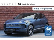 Volvo EX30 - Single Motor Extended Range Ultra 69 kWh | 45th Anniversary 