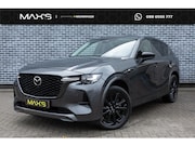 Mazda CX-60 - 2.5 e-SkyActiv PHEV Prime-Line | Panoramadak | Cruise Contro