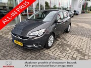 Opel Corsa - 1.4 5D Cosmo | AUT | P.Cam | PDC