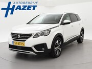 Peugeot 5008 - 1.2 130 PK AUT. 7-PERS PT ALLURE + TREKHAAK | CARPLAY | CAME